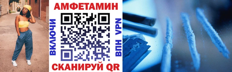 АМФ Premium kraken рабочий сайт Тайга