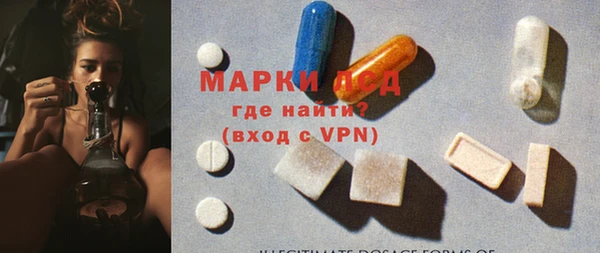 mdpv Остров