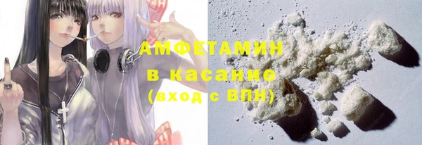 дистиллят марихуана Осташков