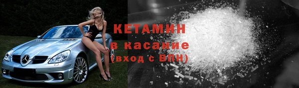 дистиллят марихуана Осташков