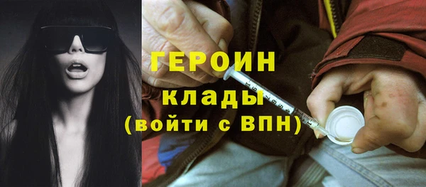 кокаин премиум Вуктыл