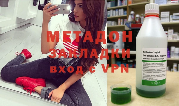 mdpv Остров