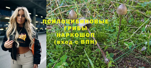 меф VHQ Осинники