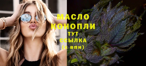mdpv Остров