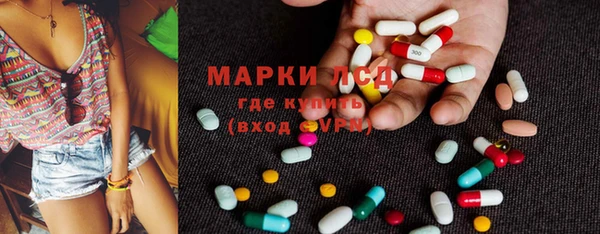 меф VHQ Осинники