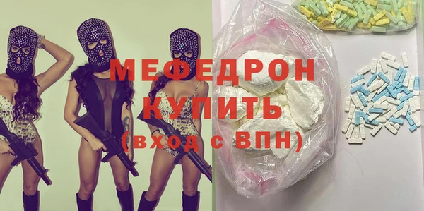 дистиллят марихуана Осташков