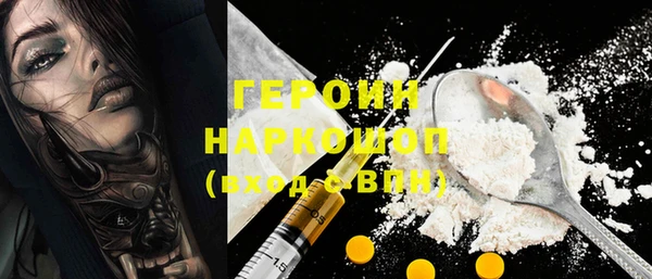 дистиллят марихуана Осташков
