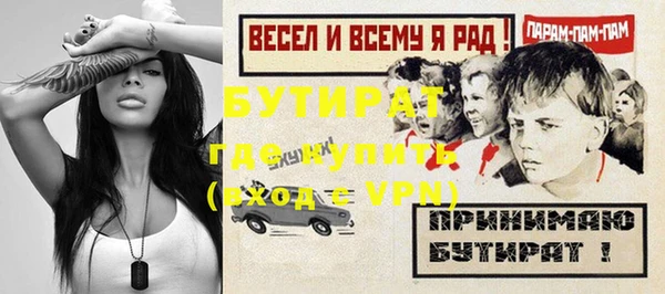mdpv Остров