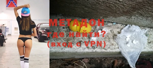 дистиллят марихуана Осташков