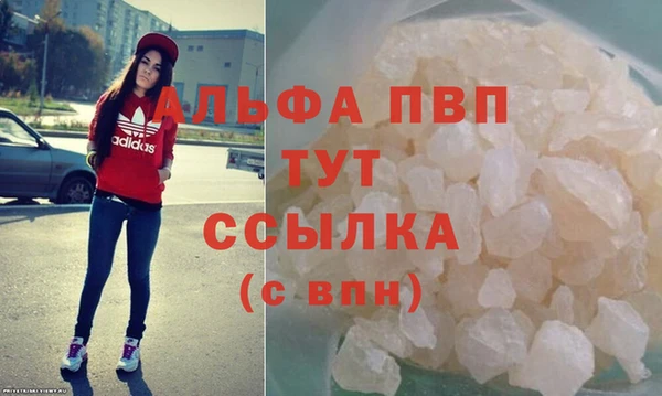 mdpv Остров