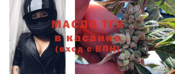 mdpv Остров