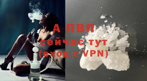 mdpv Остров