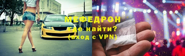 mdpv Остров