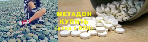 mdpv Остров