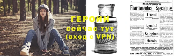 дистиллят марихуана Осташков