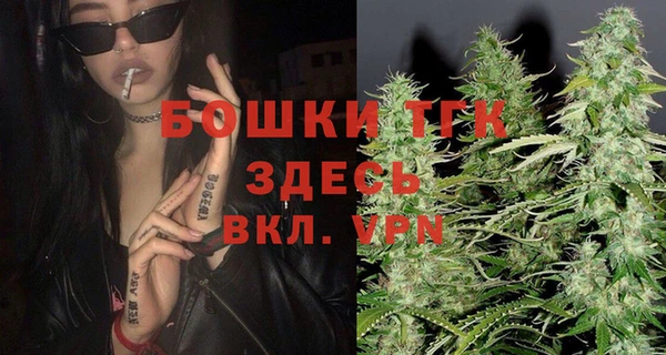 дистиллят марихуана Осташков