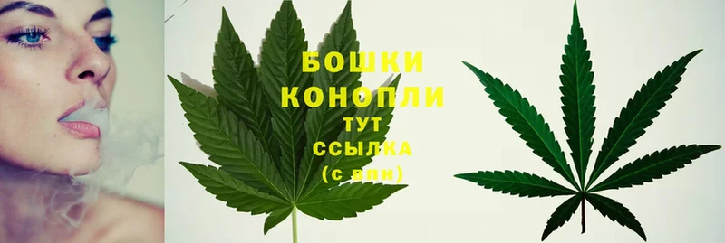 даркнет сайт  Тайга  Каннабис Ganja 