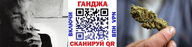Бошки Шишки индика  Тайга 